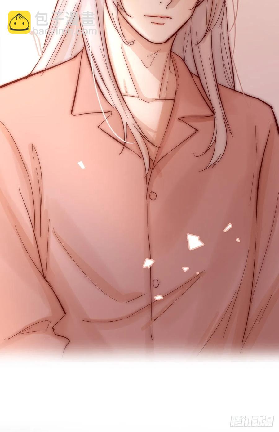 《心理负距离》06 事后 第44页