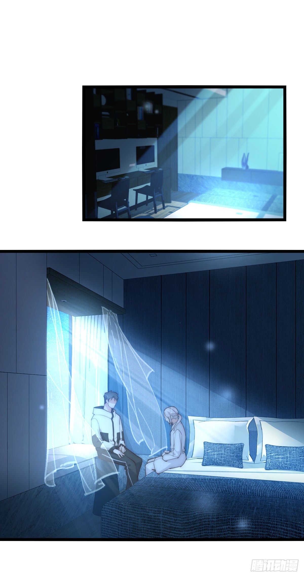 《心理负距离》014-1 上 道别 第2页