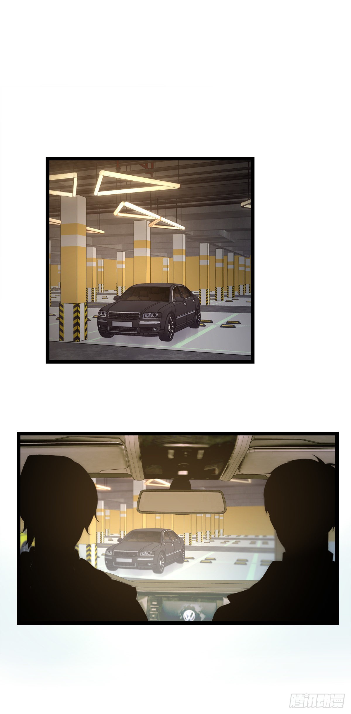 《心理负距离》13-2 反击 第2页