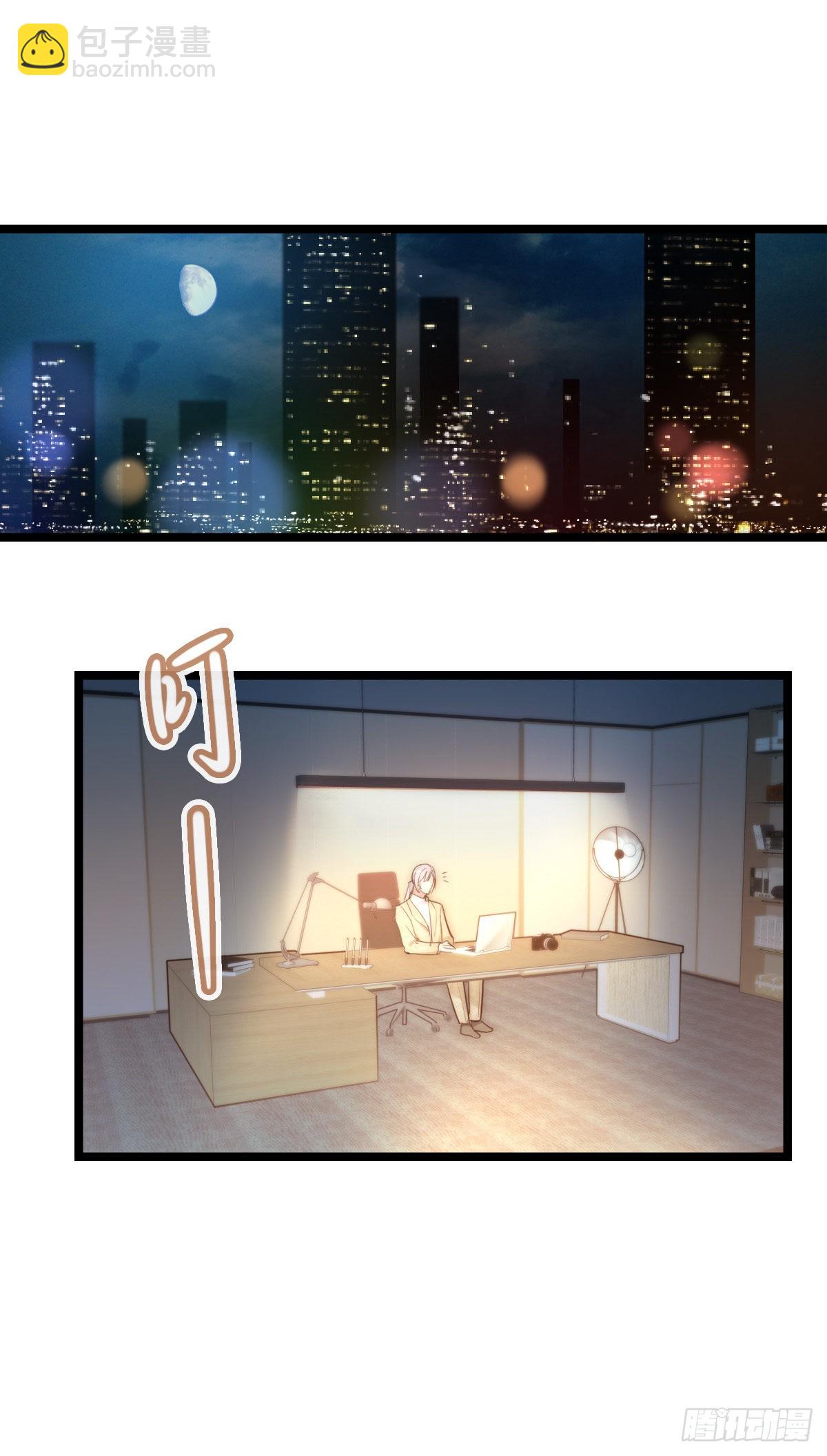 《心理负距离》014-1（下）思念 第18页