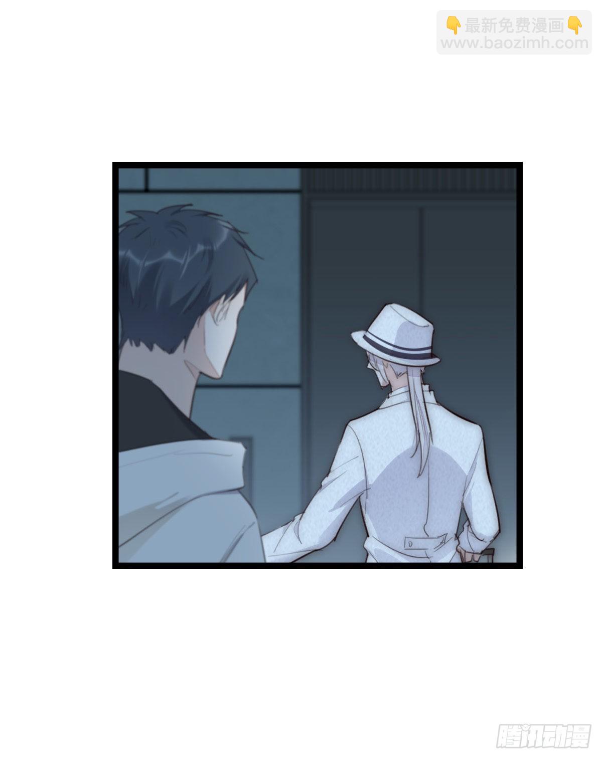 《心理负距离》014-1（下）思念 第7页