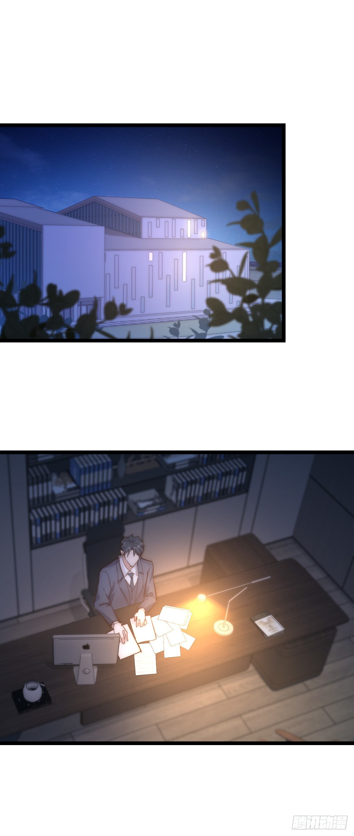 《心理负距离》15-1 安慰安慰 第25页