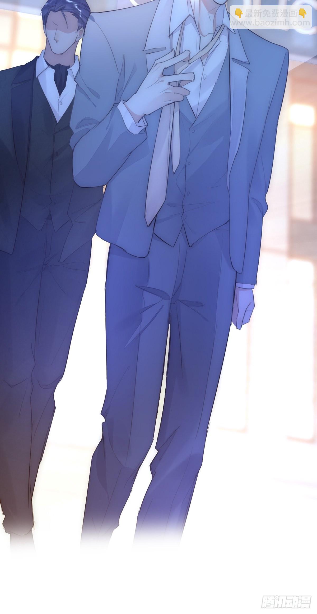 《心理负距离》14-2 记者会 第22页