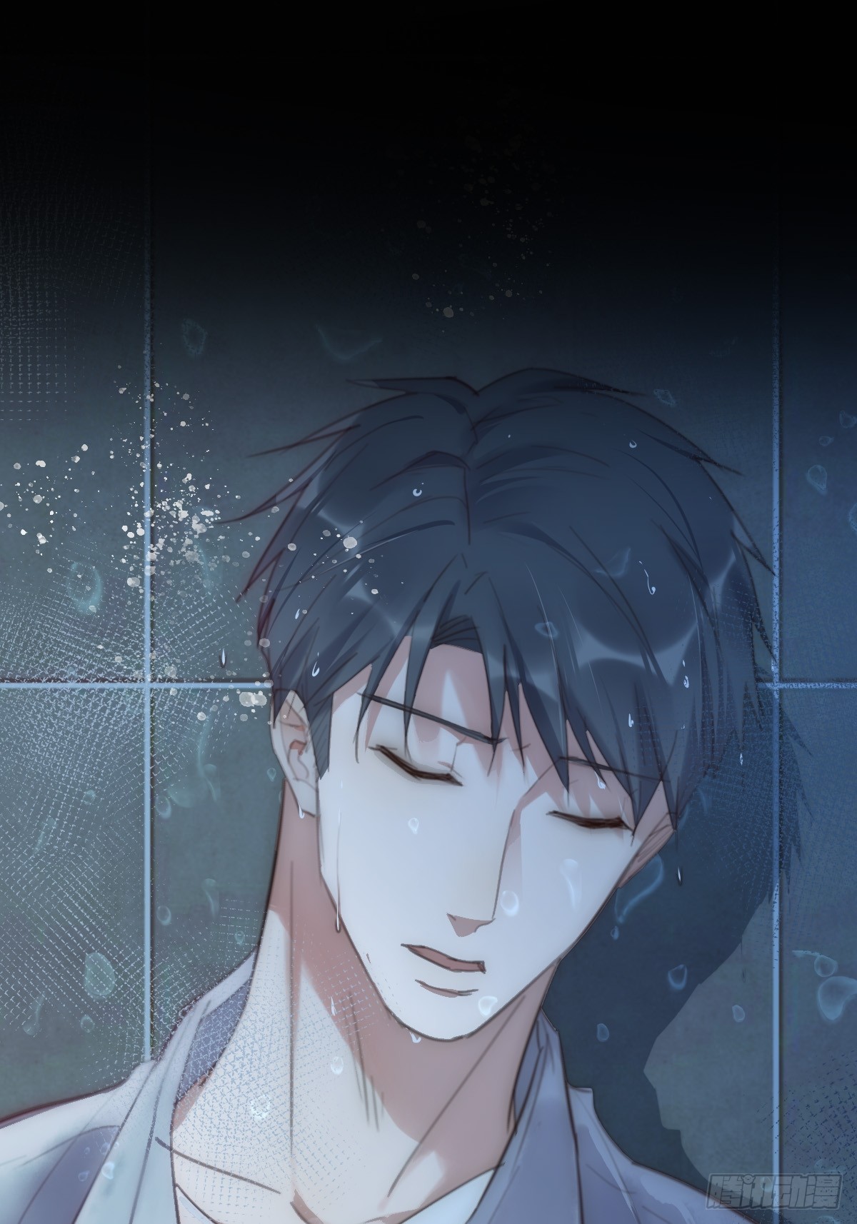 《心理负距离》17-1 幻想 第43页