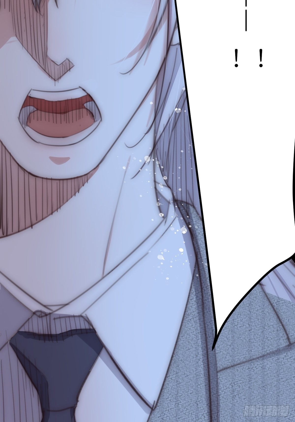 《心理负距离》17-1 幻想 第46页