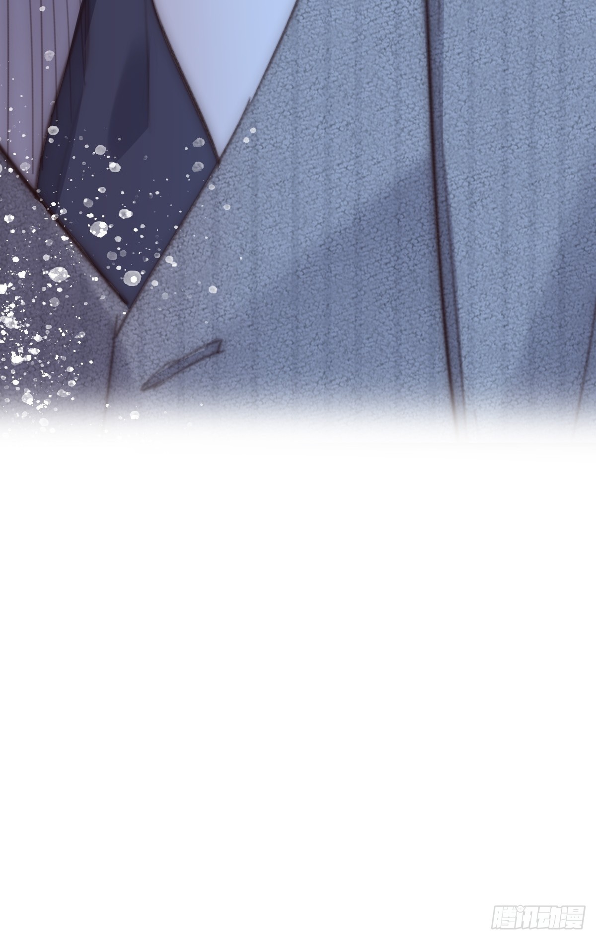 《心理负距离》17-1 幻想 第47页