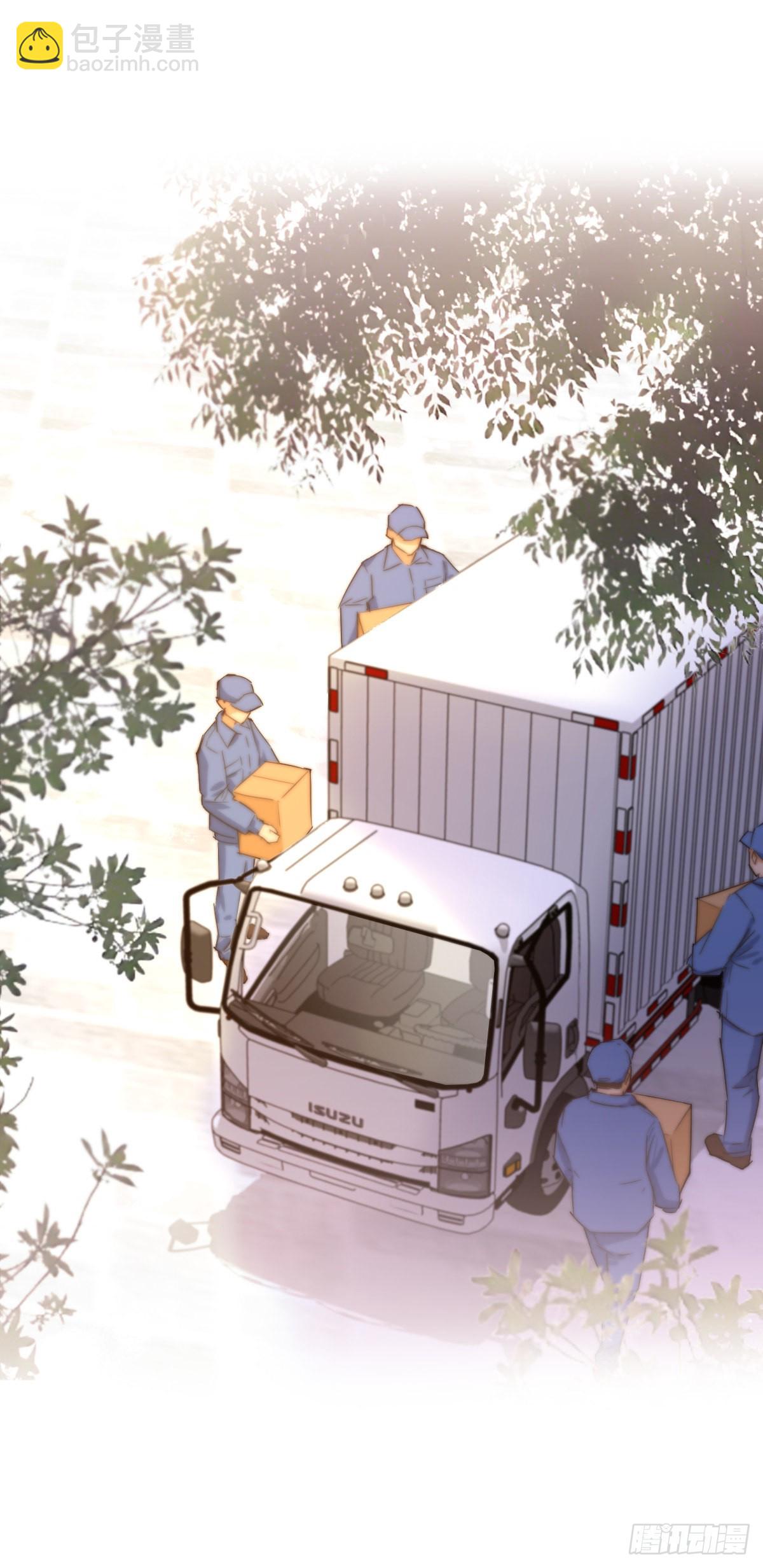 《心理负距离》15-2 人去楼空 第15页