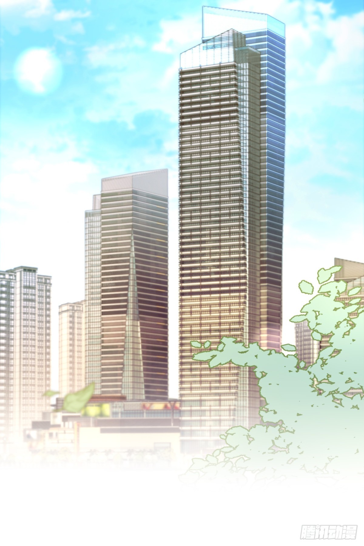 《心理负距离》17-4 站在光里 第21页