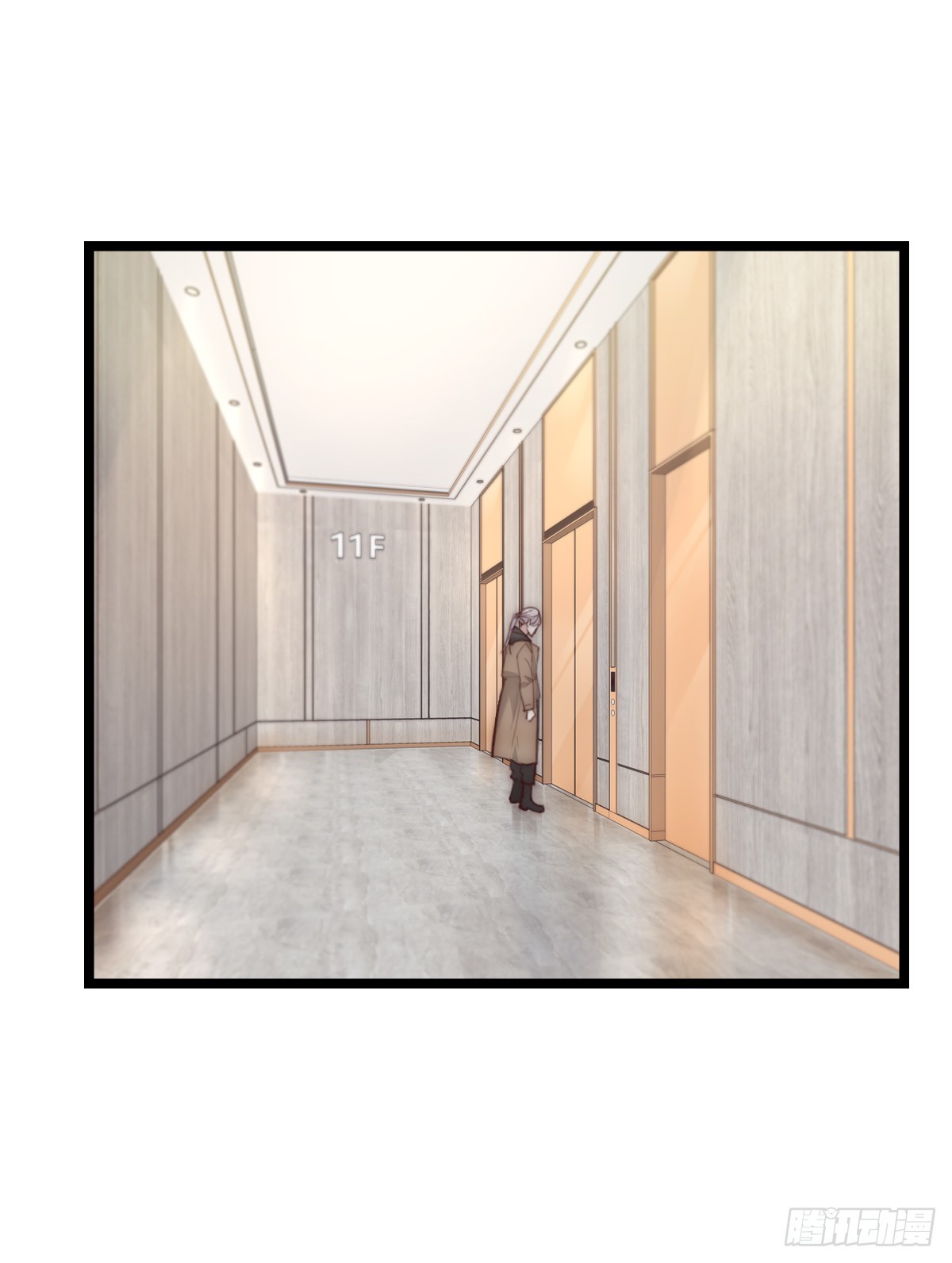 《心理负距离》17-4 站在光里 第22页