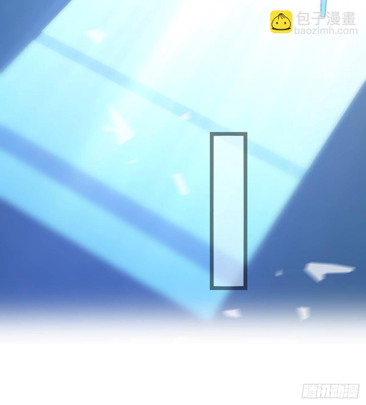 《心理负距离》17-2 找 第10页