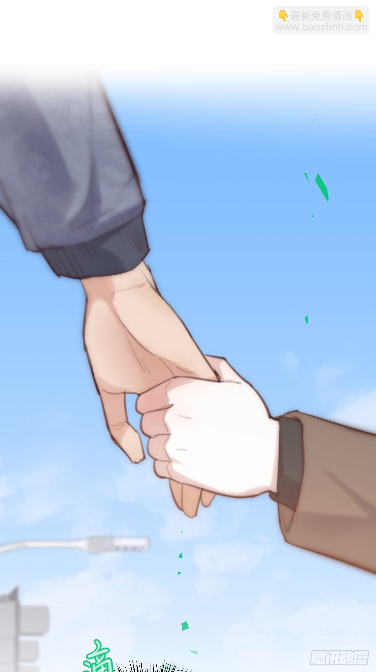 《心理负距离》17-2 找 第23页