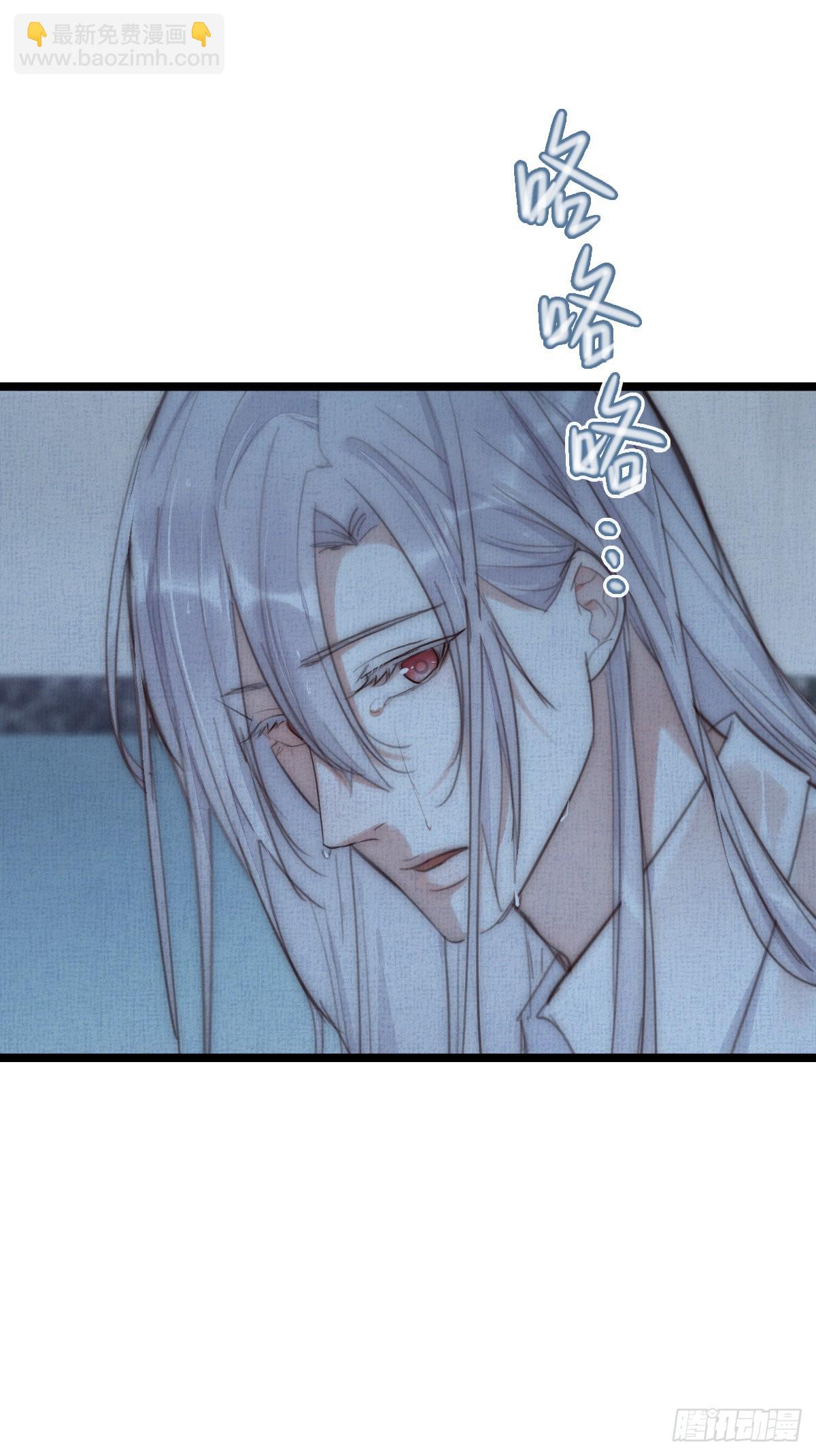《心理负距离》17-2 找 第27页