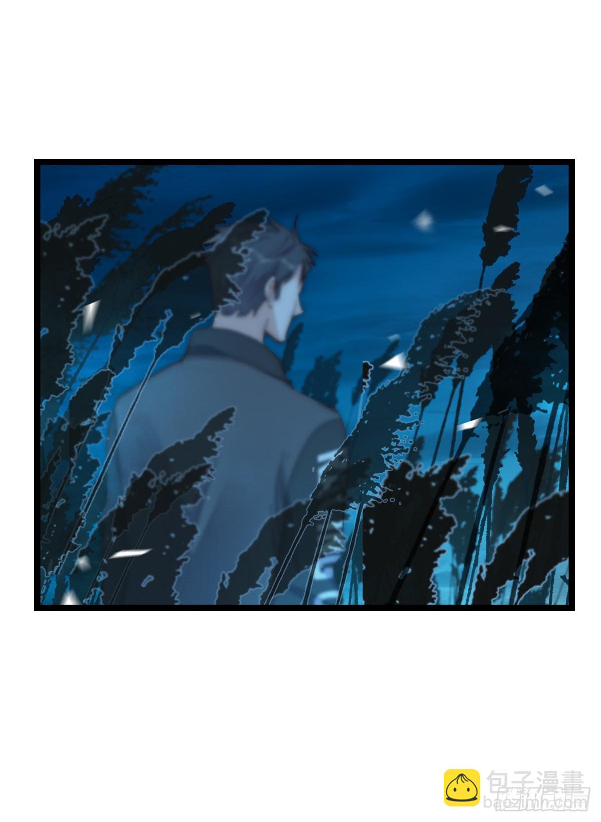 《心理负距离》17-2 找 第45页