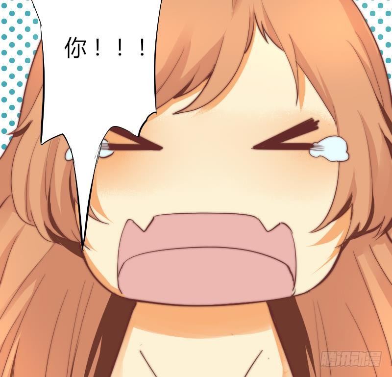 《鱼生请多指教》第3话 当演员吧？ 第30页