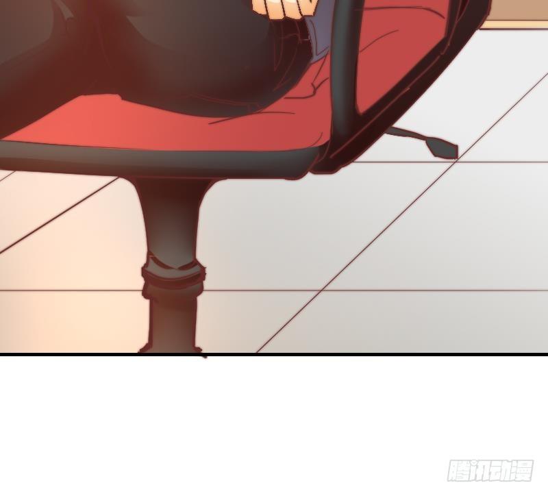 《鱼生请多指教》第5话 意外的人气 第10页