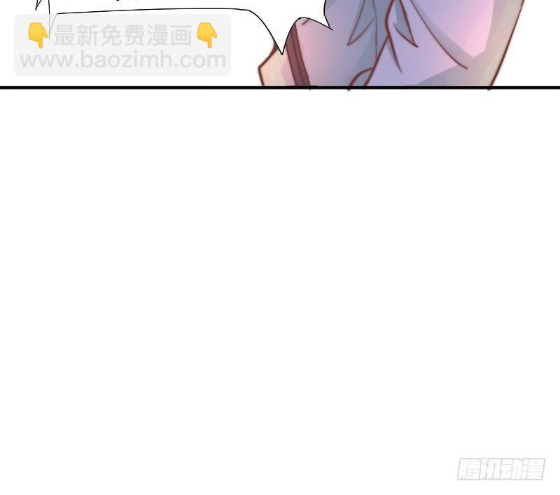 《鱼生请多指教》第5话 意外的人气 第46页