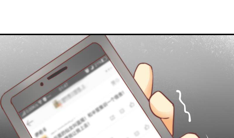 《鱼生请多指教》第5话 意外的人气 第49页