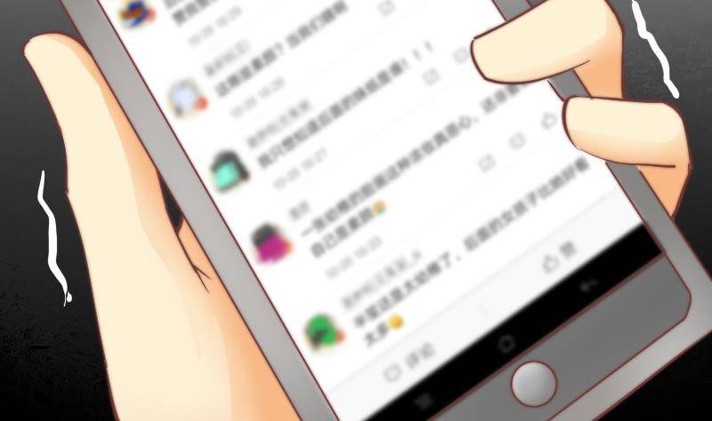 《鱼生请多指教》第5话 意外的人气 第50页