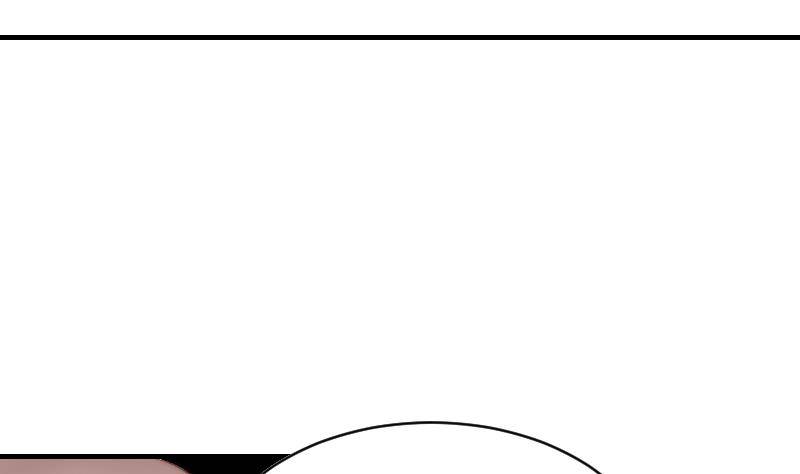 《鱼生请多指教》第4话 人类真好 第48页