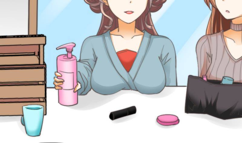 《鱼生请多指教》第10话 这个美女……是谁？ 第21页