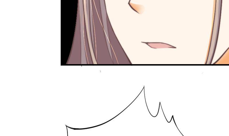 《鱼生请多指教》第9话 蓝尾整容？！ 第31页