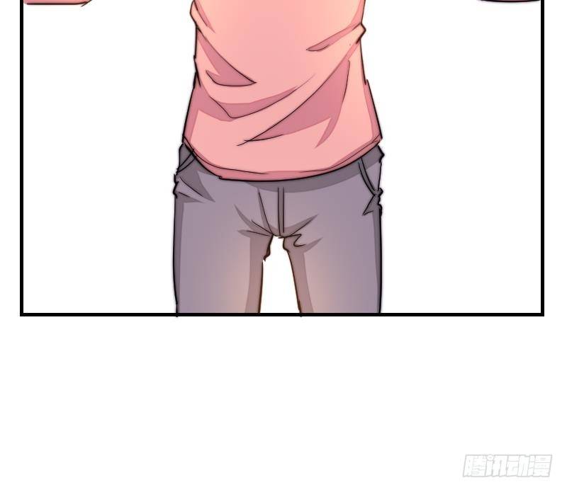 《鱼生请多指教》第27话 新年特别篇 1 第19页