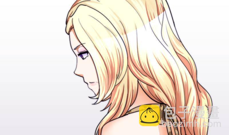 《鱼生请多指教》第27话 新年特别篇 1 第21页