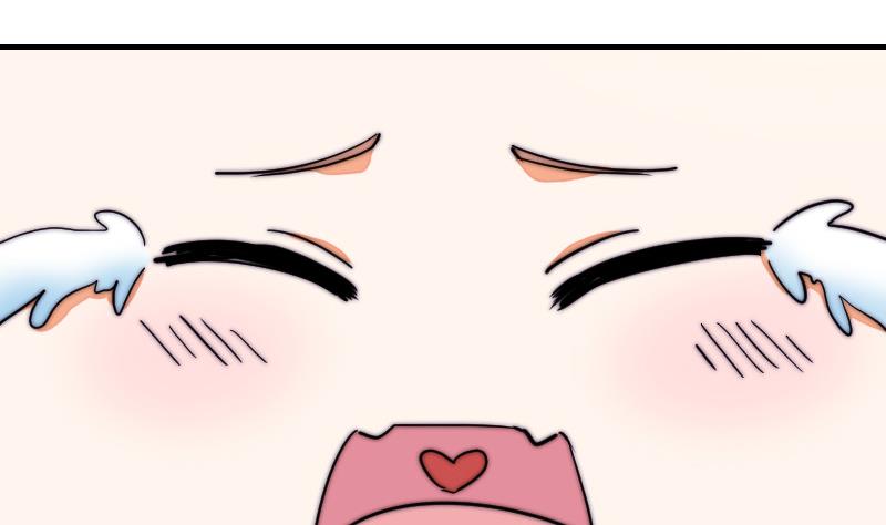 《鱼生请多指教》第30话 一直等下去 第38页