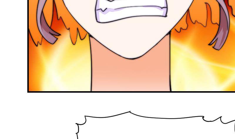 《鱼生请多指教》第28话 新年温泉特别篇 2 第26页