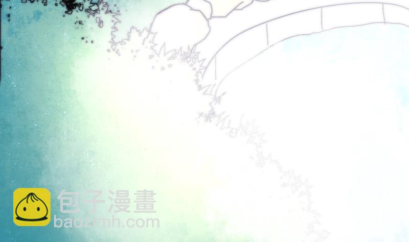 《鱼生请多指教》第28话 新年温泉特别篇 2 第3页