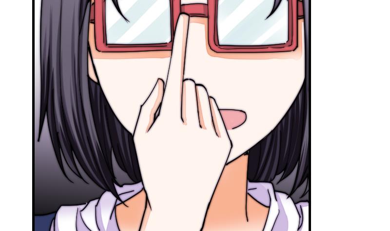 《鱼生请多指教》第34话 半笙的决心 第21页