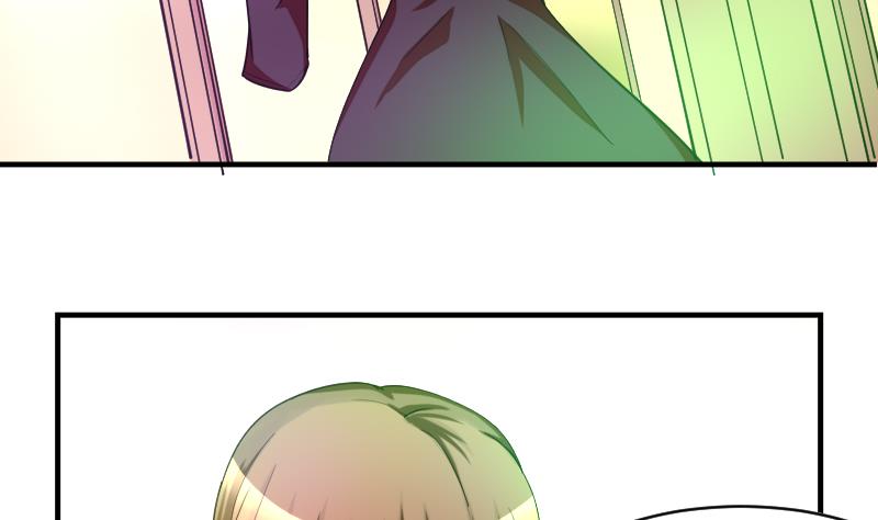 《鱼生请多指教》第32话 我想喝酒 第38页