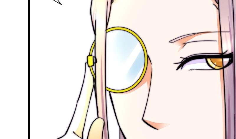 《鱼生请多指教》第35话 谁教你的？ 第23页