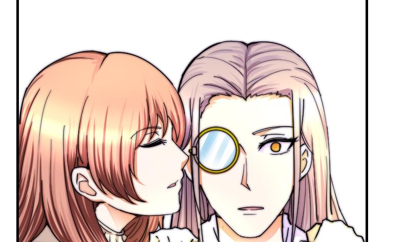 《鱼生请多指教》第35话 谁教你的？ 第35页