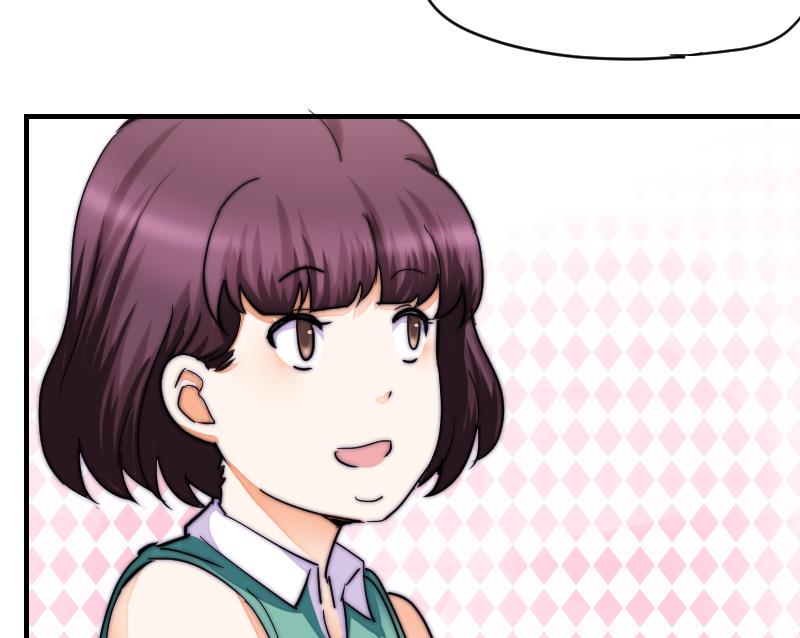 《鱼生请多指教》第38话 滚 第27页