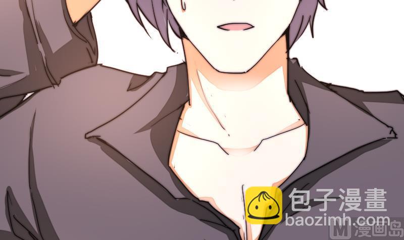 《鱼生请多指教》第37话 生死未卜 第13页