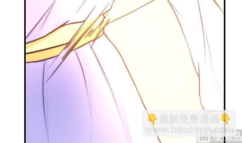 《鱼生请多指教》第37话 生死未卜 第19页