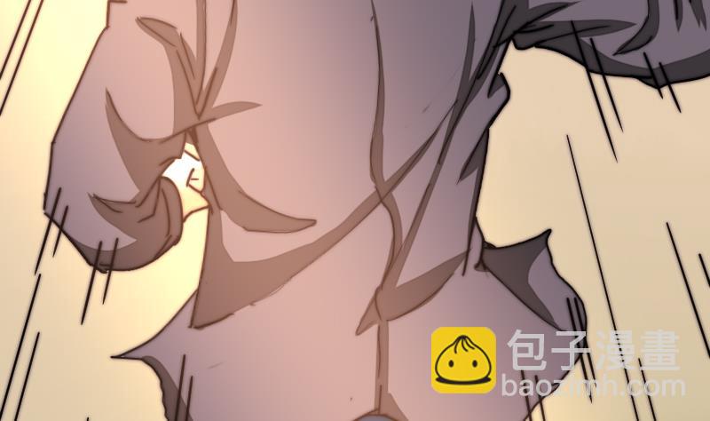 《鱼生请多指教》第37话 生死未卜 第33页