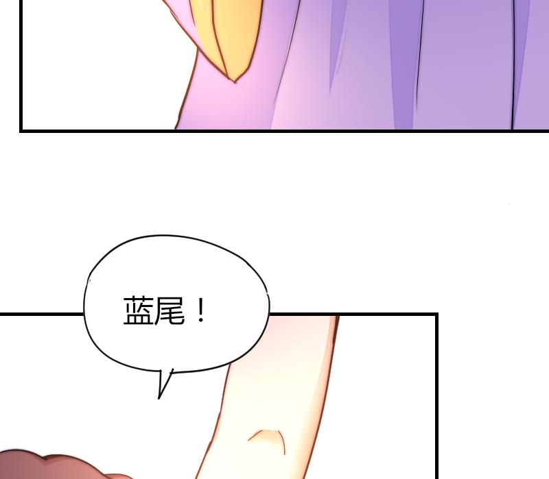 《鱼生请多指教》第36话 吊威亚 第27页