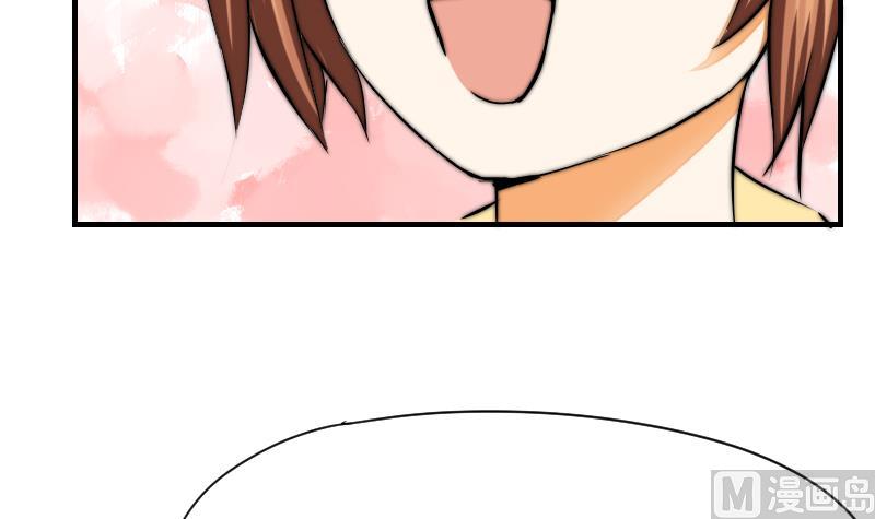 《鱼生请多指教》第36话 吊威亚 第34页