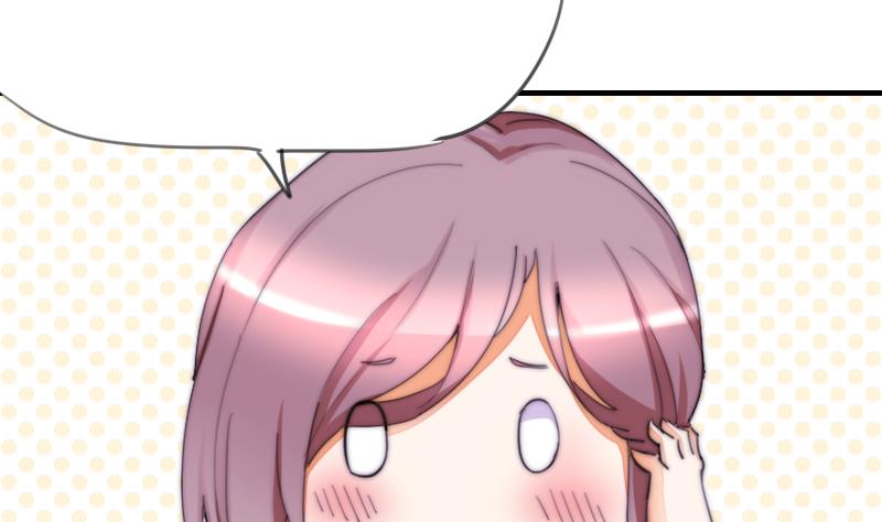 《鱼生请多指教》第40话 沈倾萌想开了？ 第48页