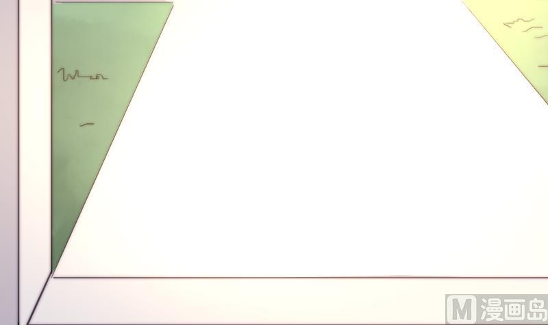 《鱼生请多指教》第46话 青尾说大话 第19页
