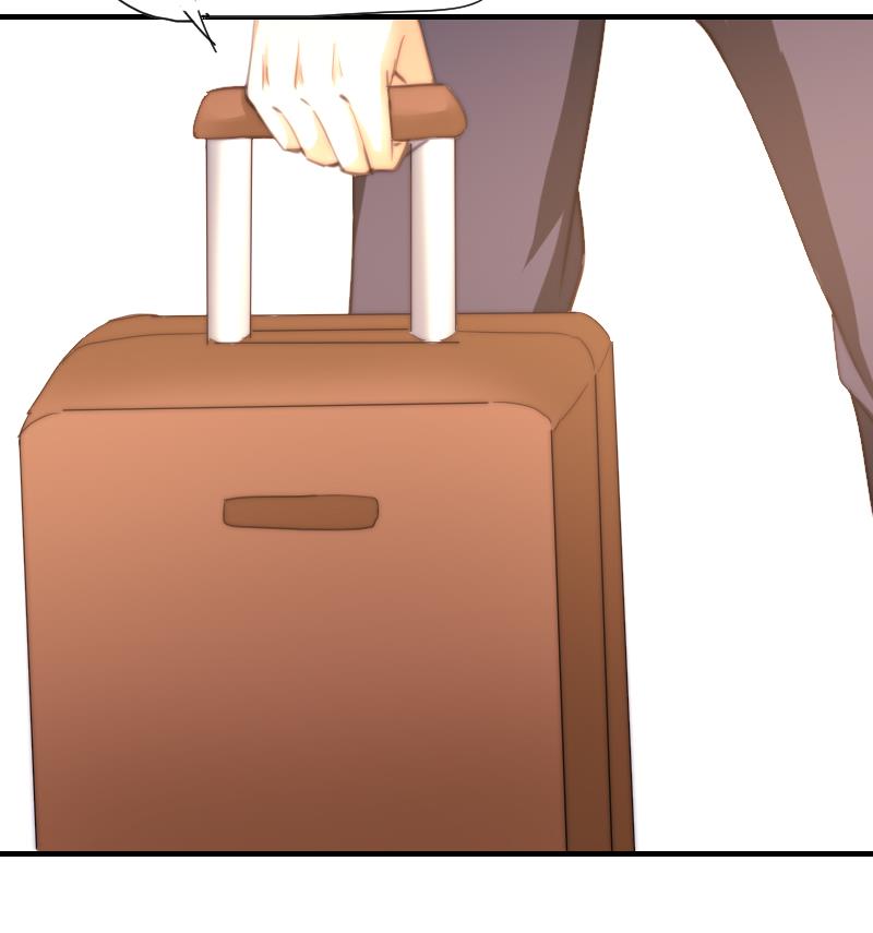 《鱼生请多指教》第46话 青尾说大话 第21页
