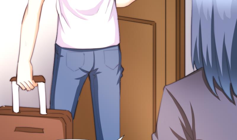 《鱼生请多指教》第46话 青尾说大话 第26页