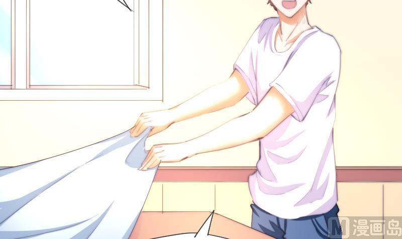 《鱼生请多指教》第46话 青尾说大话 第28页