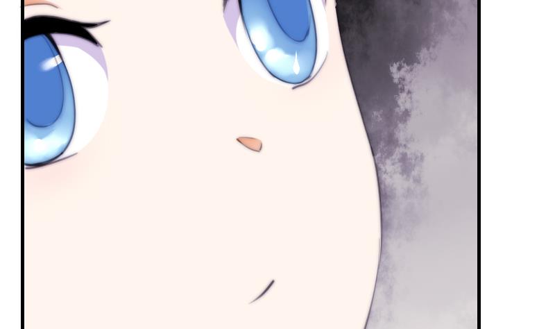 《鱼生请多指教》第47话 陆青芥又来了 第36页