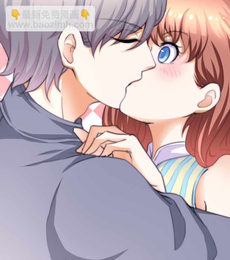 《鱼生请多指教》第47话 陆青芥又来了 第48页