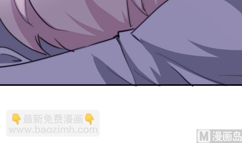 《鱼生请多指教》第44话 青尾要拍戏？ 第13页