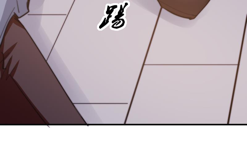 《鱼生请多指教》第44话 青尾要拍戏？ 第15页