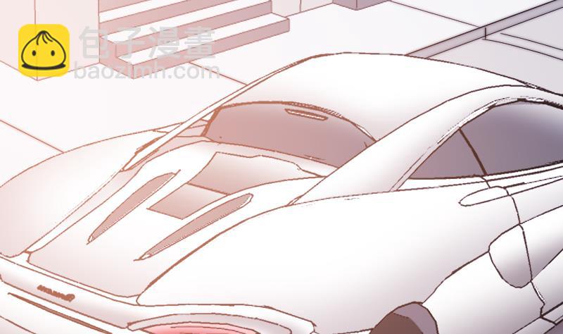 《鱼生请多指教》第44话 青尾要拍戏？ 第3页